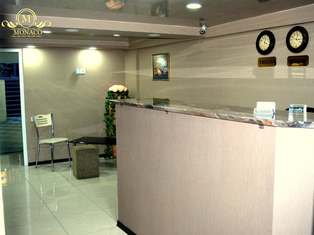 טביליסי Hotel Monaco מראה חיצוני תמונה